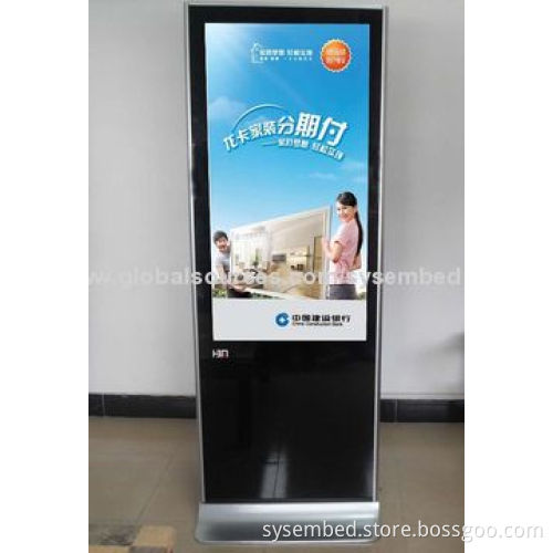Kiosk LCD Digital Signage, High-quality Display with Optional Wi-Fi and 3G